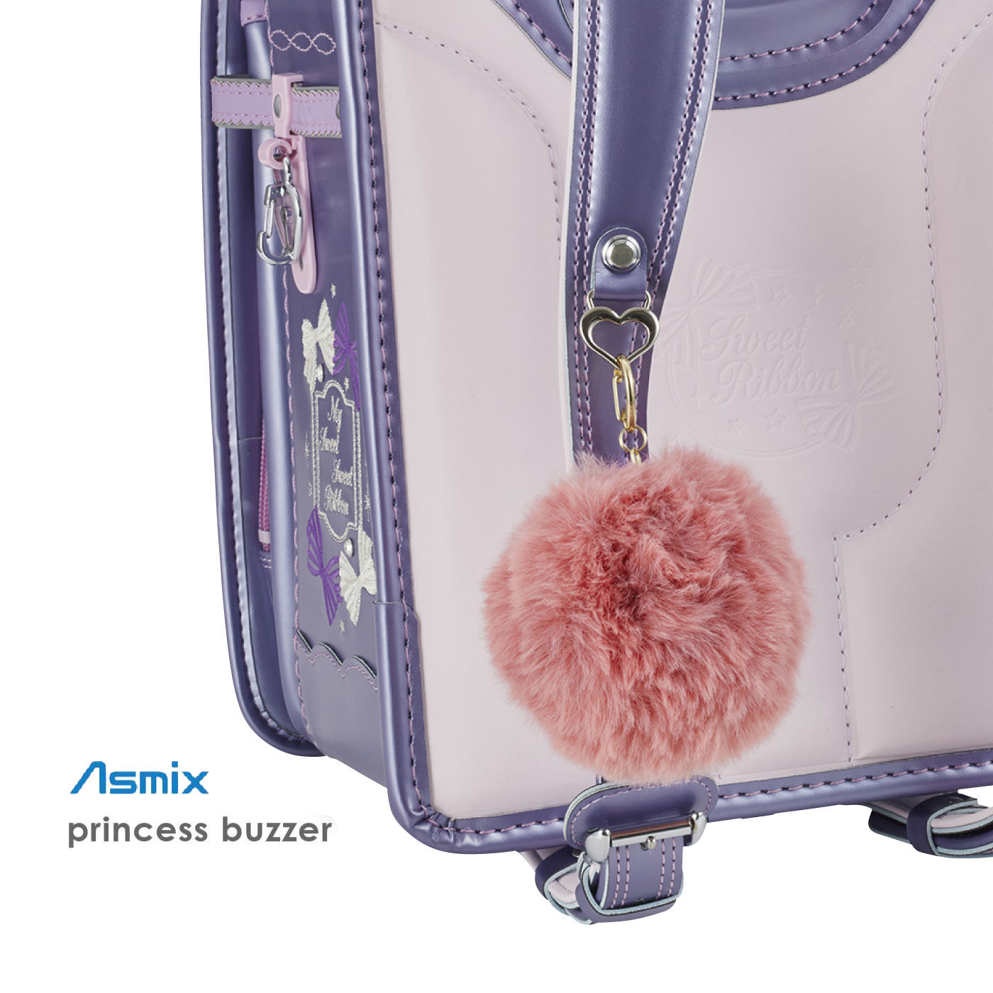 FELISSIMO PARTNERS|チャームみたいな防犯ブザー　ＰｏｎＰｏｎ