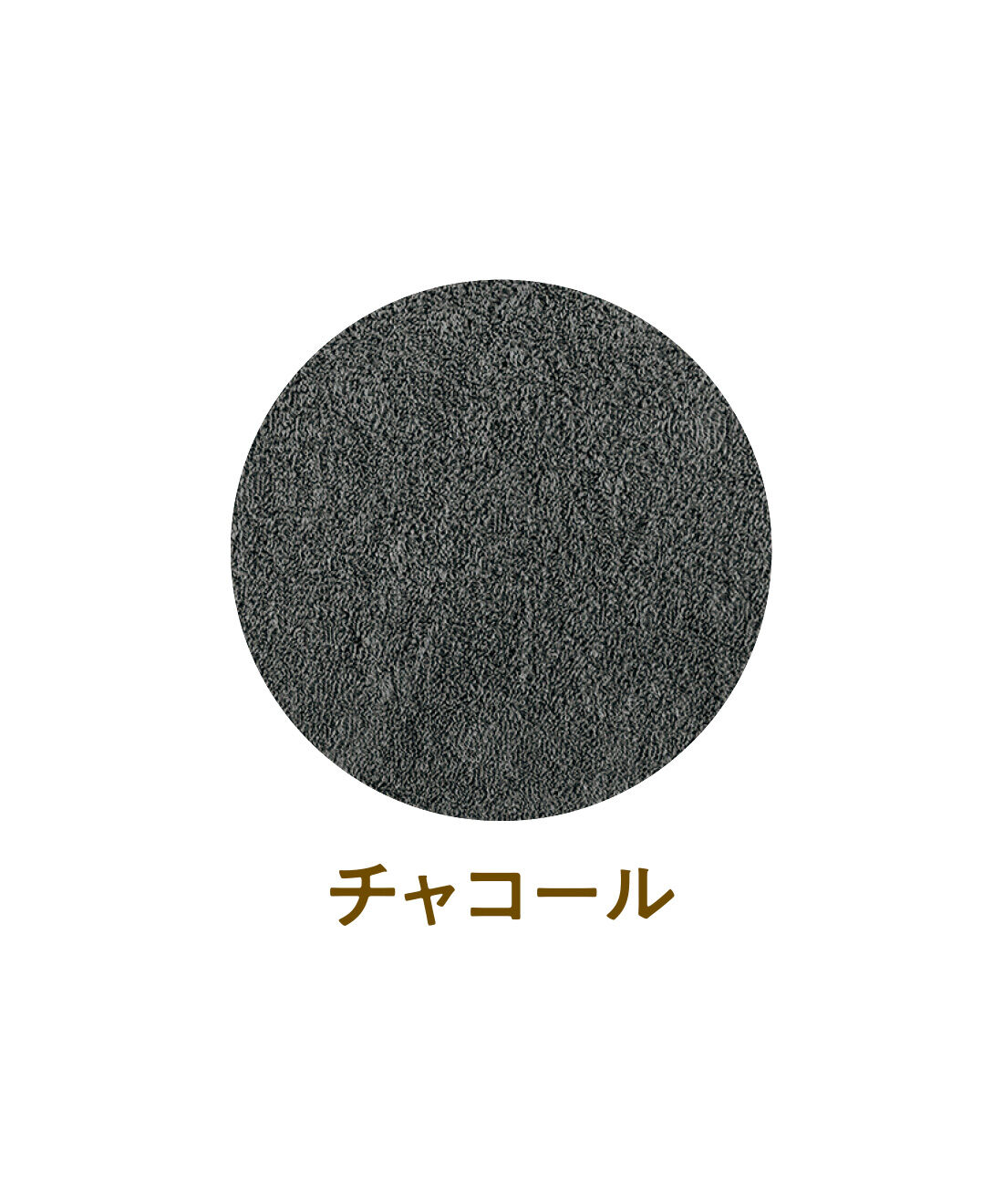 FELISSIMO PARTNERS|HIORIE（ヒオリエ） 心地よい眠りにいざなう ふんわりパイルピローカバーの会（6回予約）