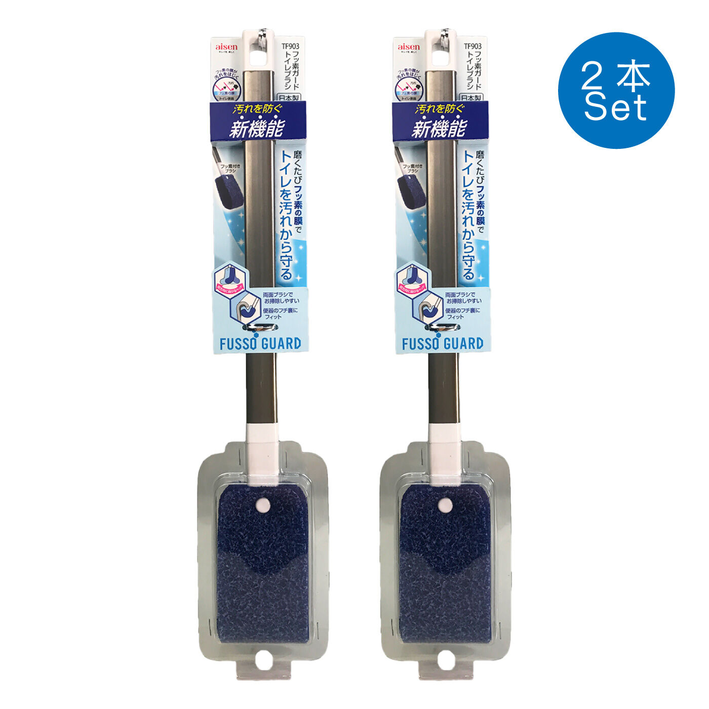 FELISSIMO PARTNERS|フッ素の膜が汚れをはじく　フッ素ガードトイレブラシ　取替用　２本セットの会