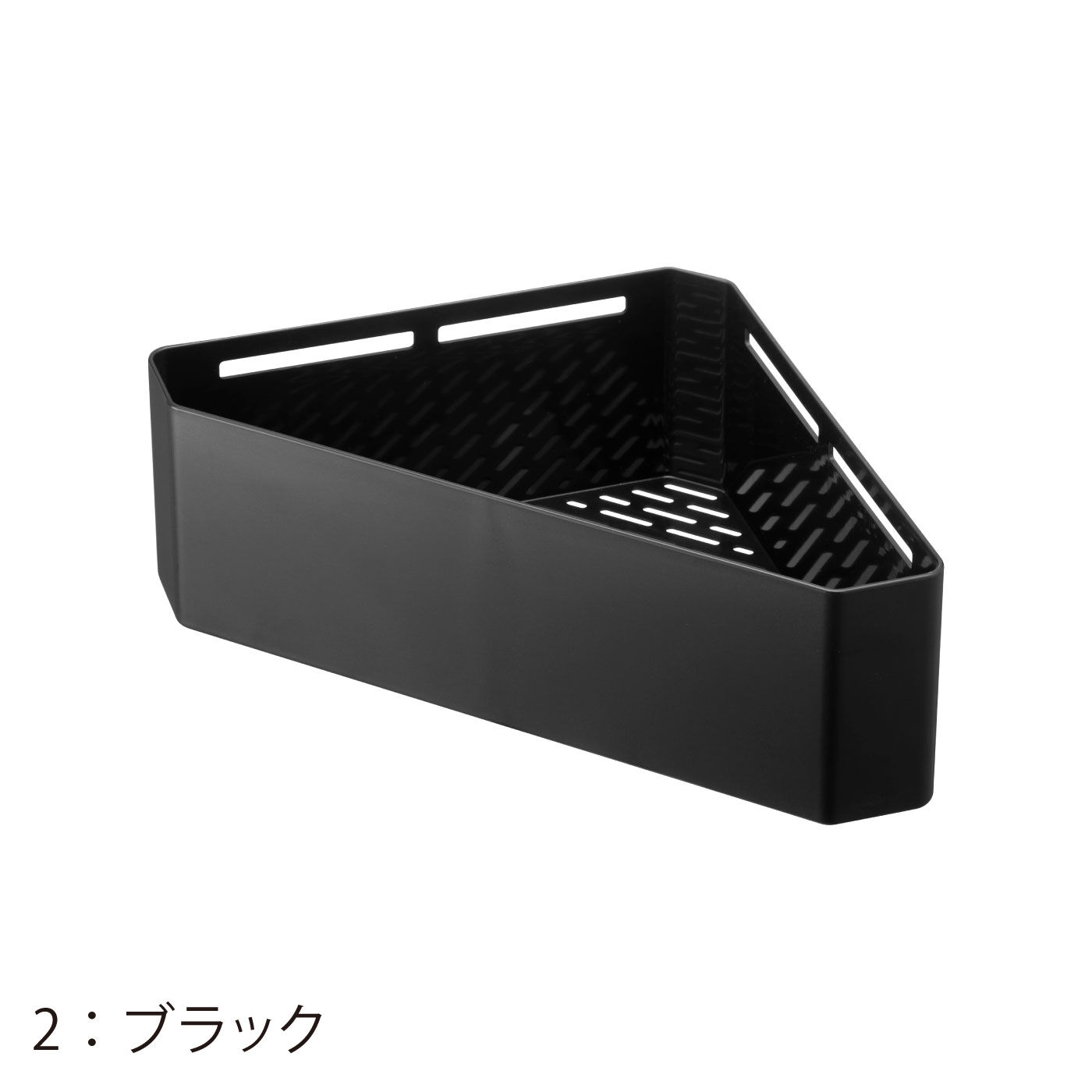 FELISSIMO PARTNERS|tower マグネットバスルームコーナー