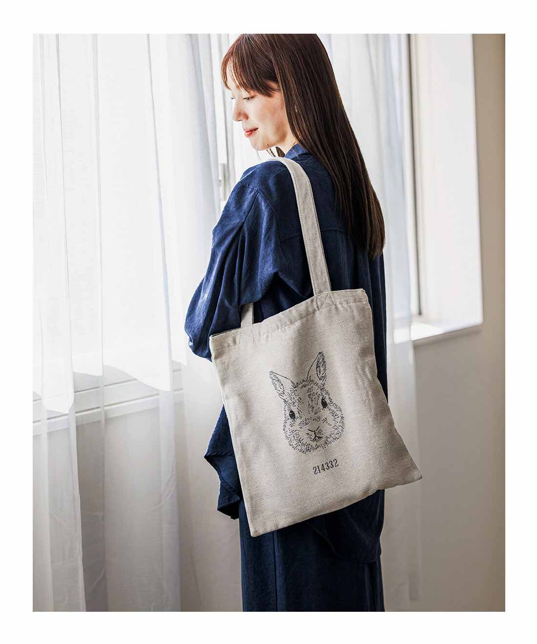 FELISSIMO PARTNERS|今日はどの子とお出かけしよう アニマルモチーフのジャカードバッグ|肩掛けもできる長めの持ち手。