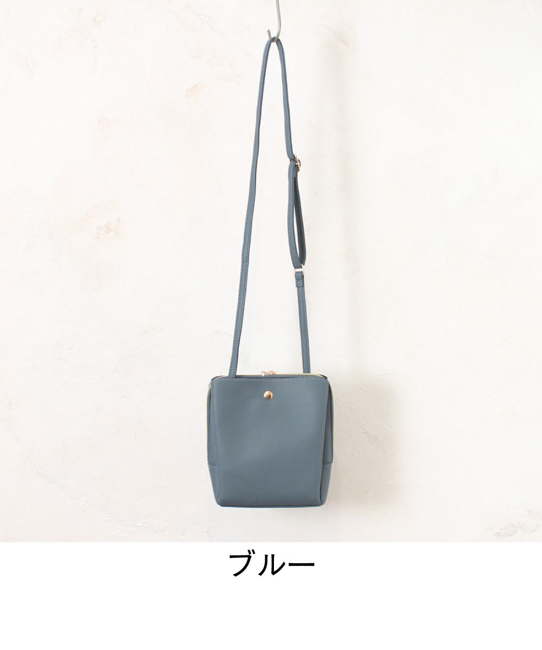 FELISSIMO PARTNERS|すっきりコンパクトなのにしっかり入る　軽量ショルダーバッグ