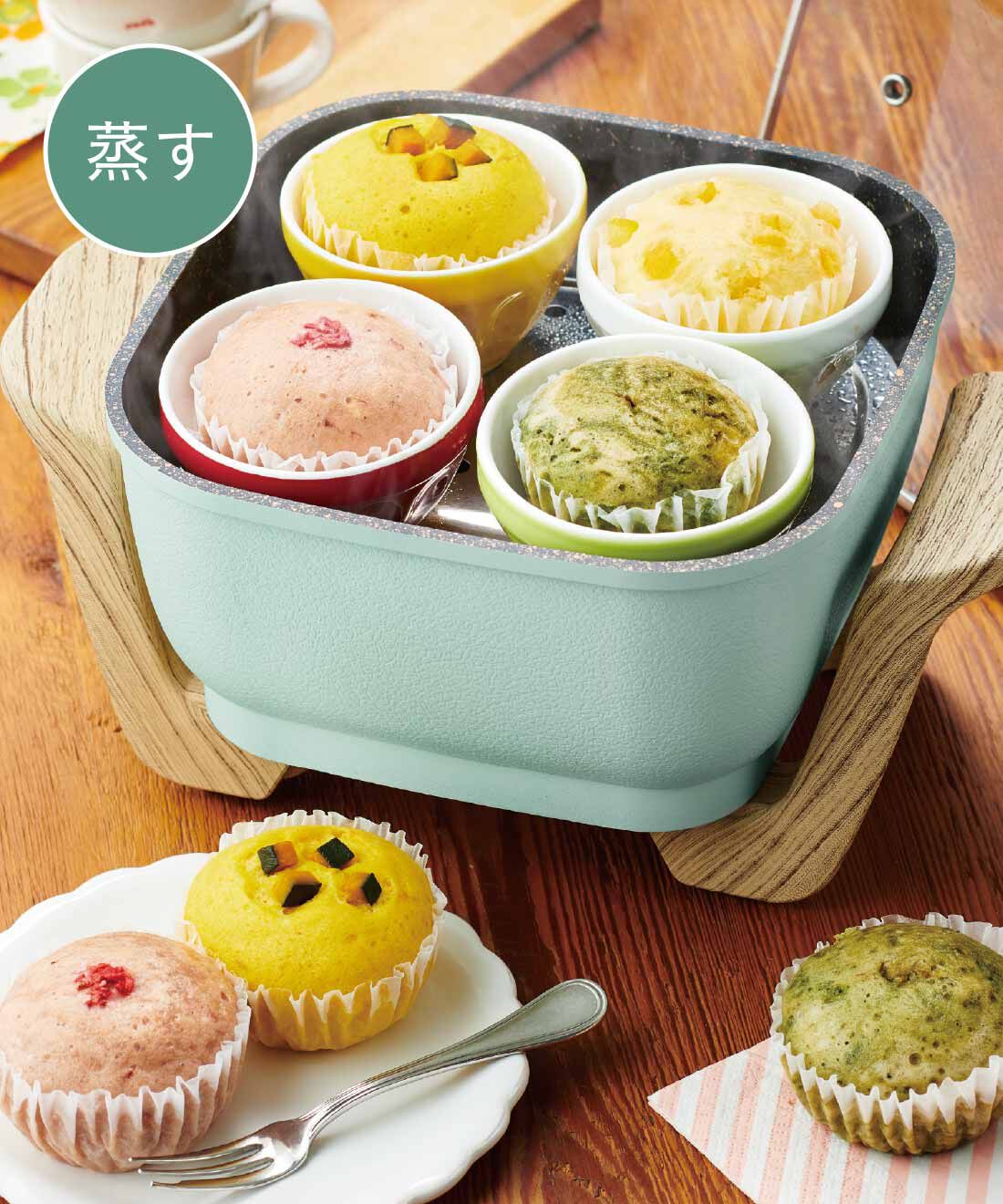 FELISSIMO PARTNERS|Toffy 火を使わずに６役！コンパクトマルチ電気鍋|蒸しパン