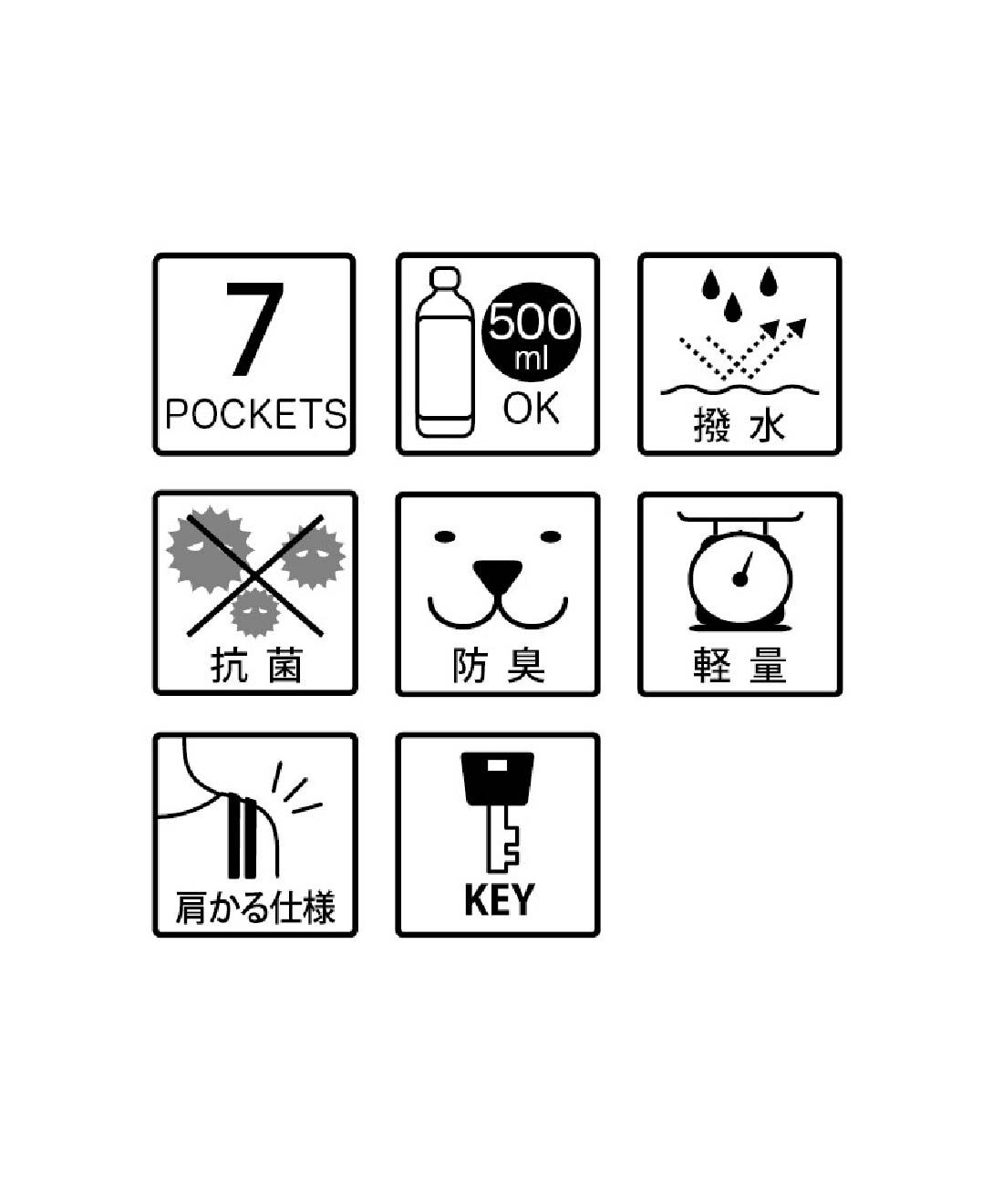 FELISSIMO PARTNERS|機能充実！ママカルアクティブボディバッグ