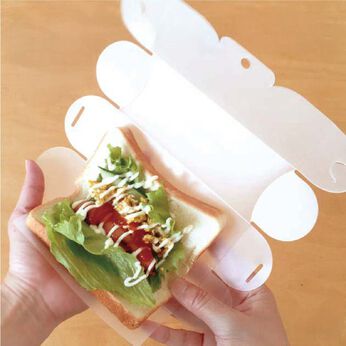 FELISSIMO PARTNERS | サンドイッチメーカー 折るサンド