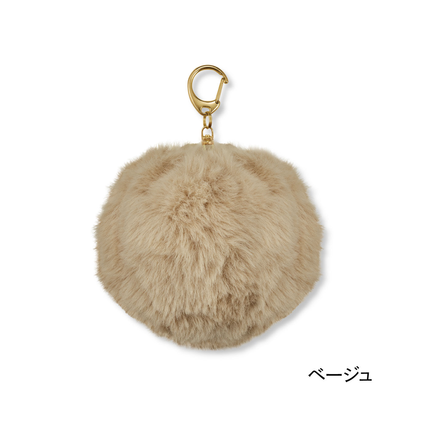 FELISSIMO PARTNERS|チャームみたいな防犯ブザー　ＰｏｎＰｏｎ