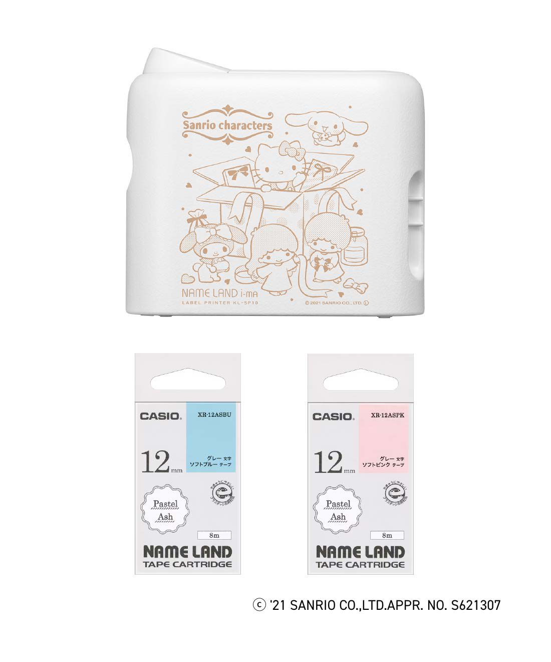 FELISSIMO PARTNERS|フレームやマーク入りお名前ラベルを作ろう　ネームランドｉーｍａサンリオキャラクターズコラボモデル〈テープ付き〉|※テープはメーカー純正品です。