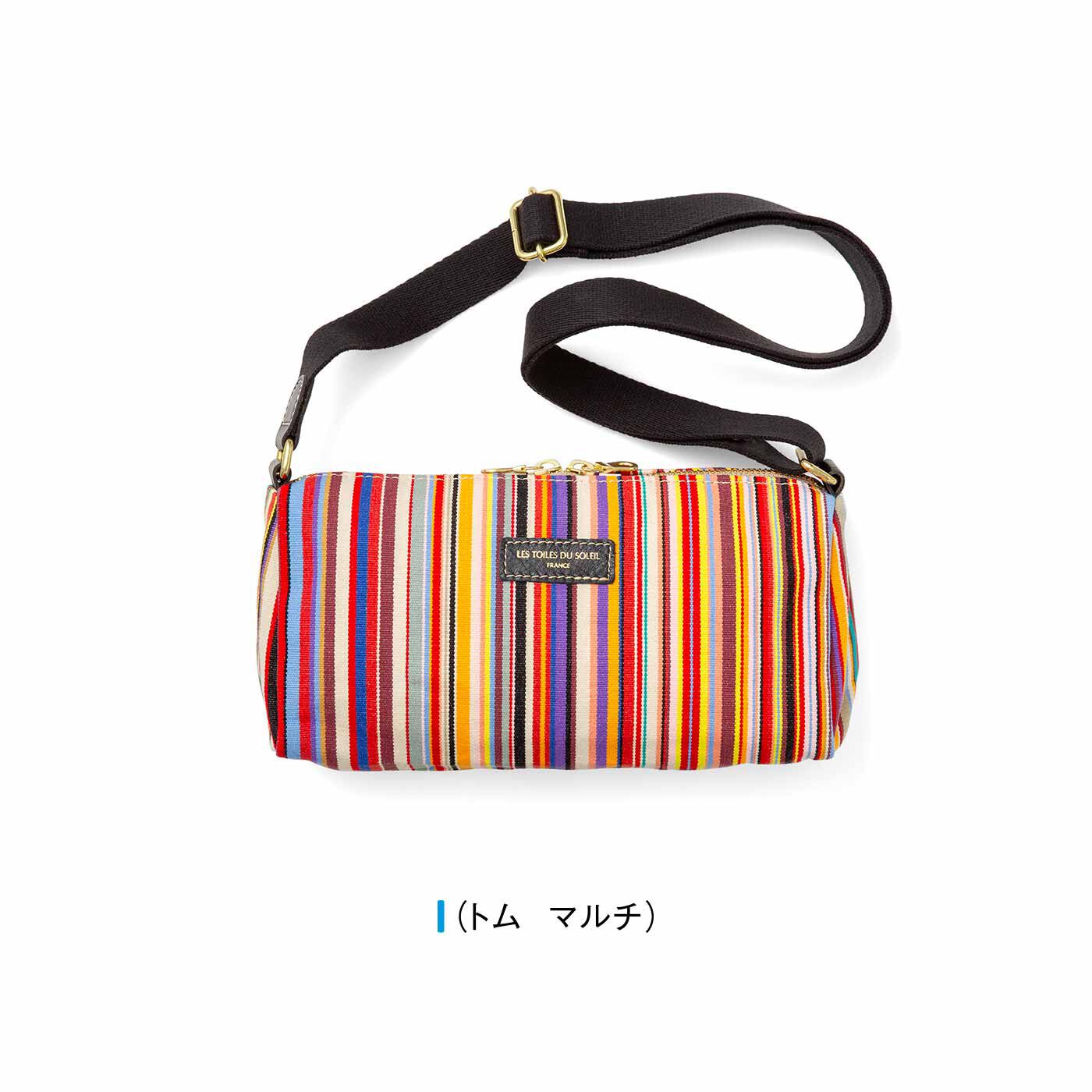 FELISSIMO PARTNERS|LES TOILES DU SOLEIL（レ・トワール・デュ・ソレイユ） 旅心のショルダー