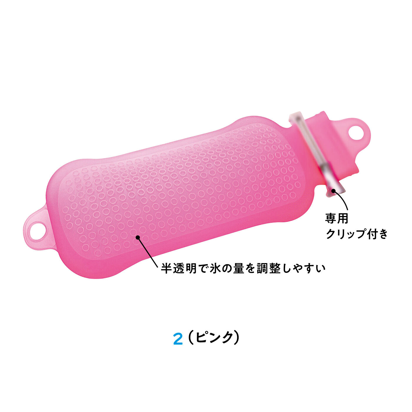 FELISSIMO PARTNERS|じんわりクールで快眠 ののじ シリコーン素材のアイス枕