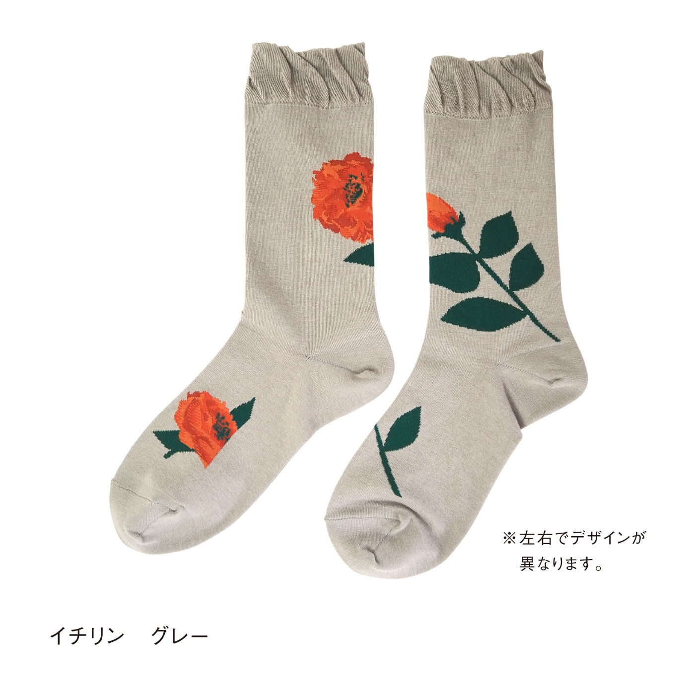 FELISSIMO PARTNERS|足もと見るたび気持ちが弾む　おしゃれを楽しむ靴下（着物）