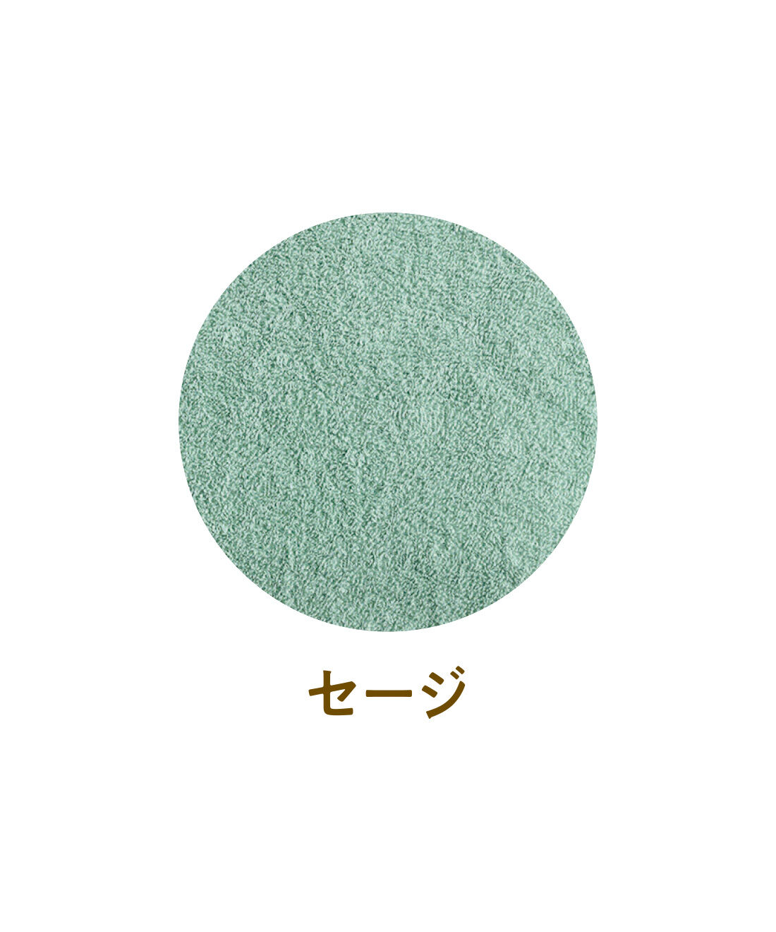 FELISSIMO PARTNERS|HIORIE（ヒオリエ） 心地よい眠りにいざなう ふんわりパイルピローカバーの会（6回予約）