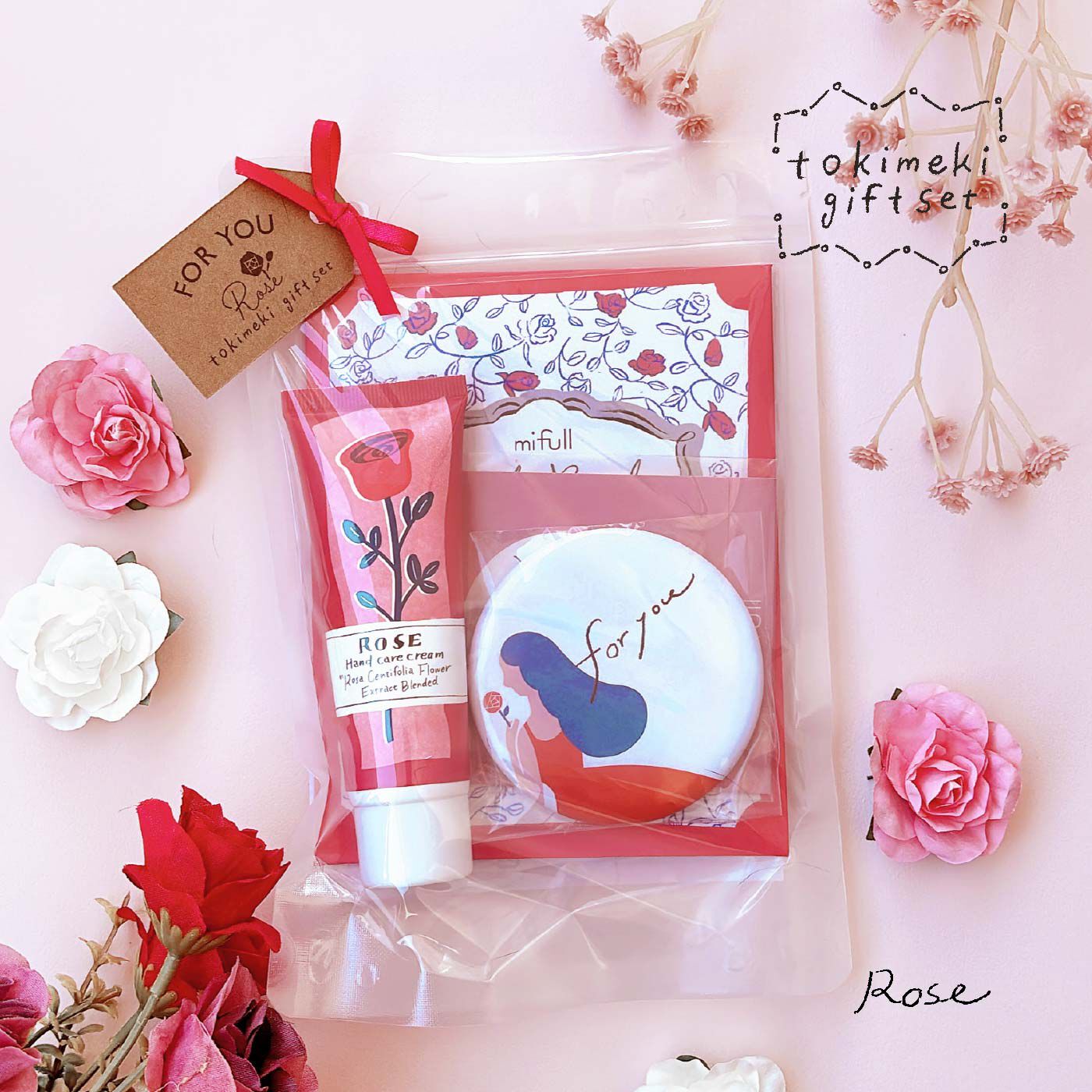 FELISSIMO PARTNERS|mifull（ミフル）心ときめくデイリーケアギフト4点セット