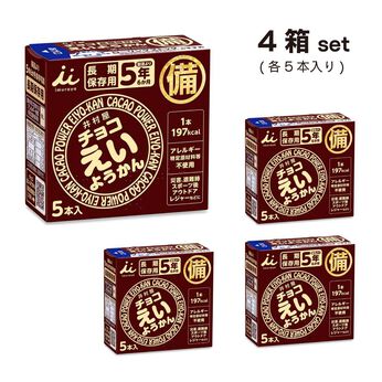 FELISSIMO PARTNERS | 井村屋 チョコえいようかん ４箱セット 【備蓄保存】