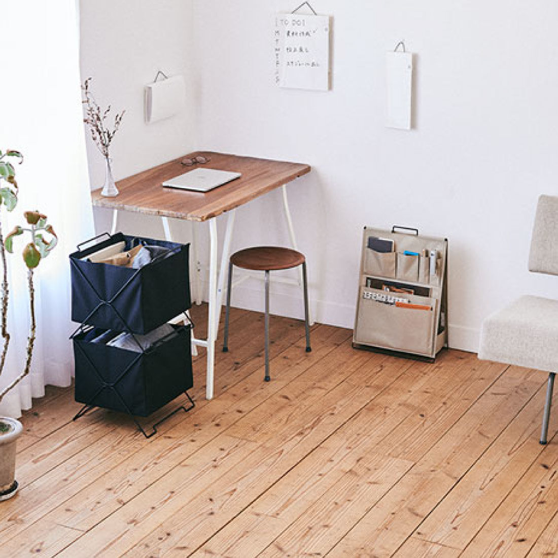 FELISSIMO PARTNERS|ＳＰＯＴ収納　畳める運べるツールスタンド　フロア