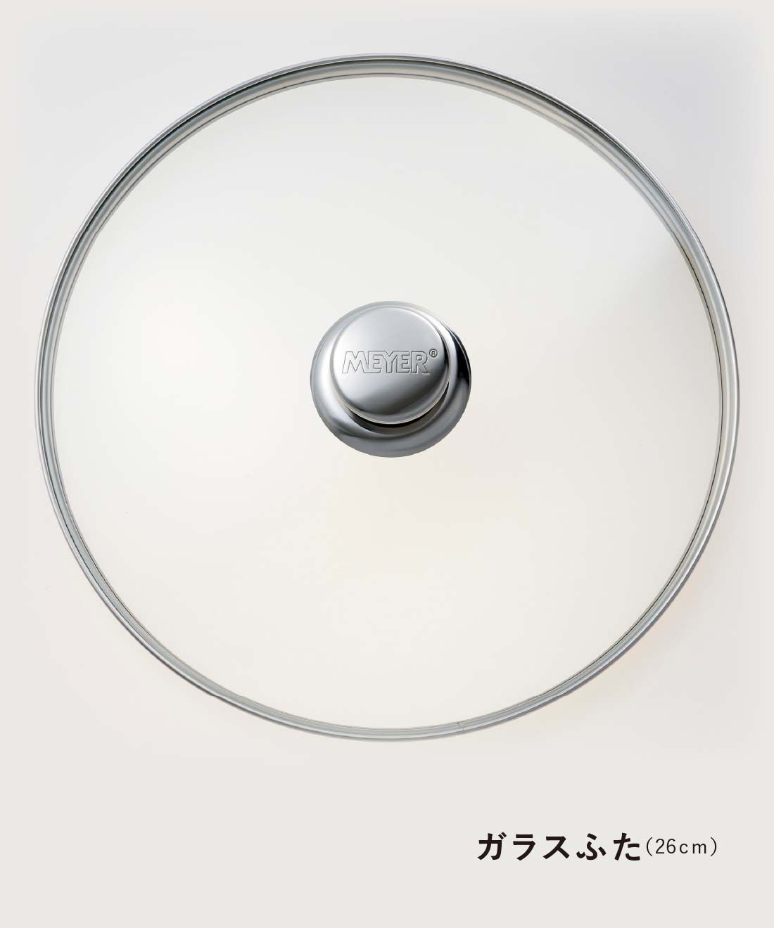 FELISSIMO PARTNERS|ＭＥＹＥＲ　シルバーストーン　フライパンセット　福袋