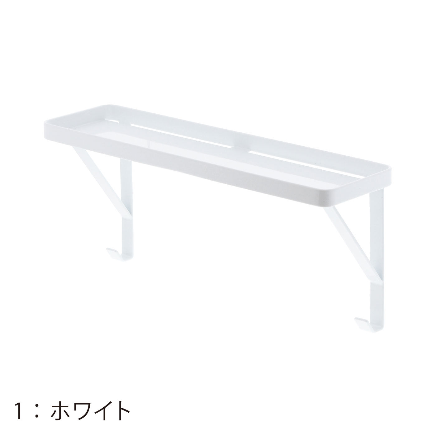 FELISSIMO PARTNERS|tower スペースが生まれる！ タオル掛け上ラック