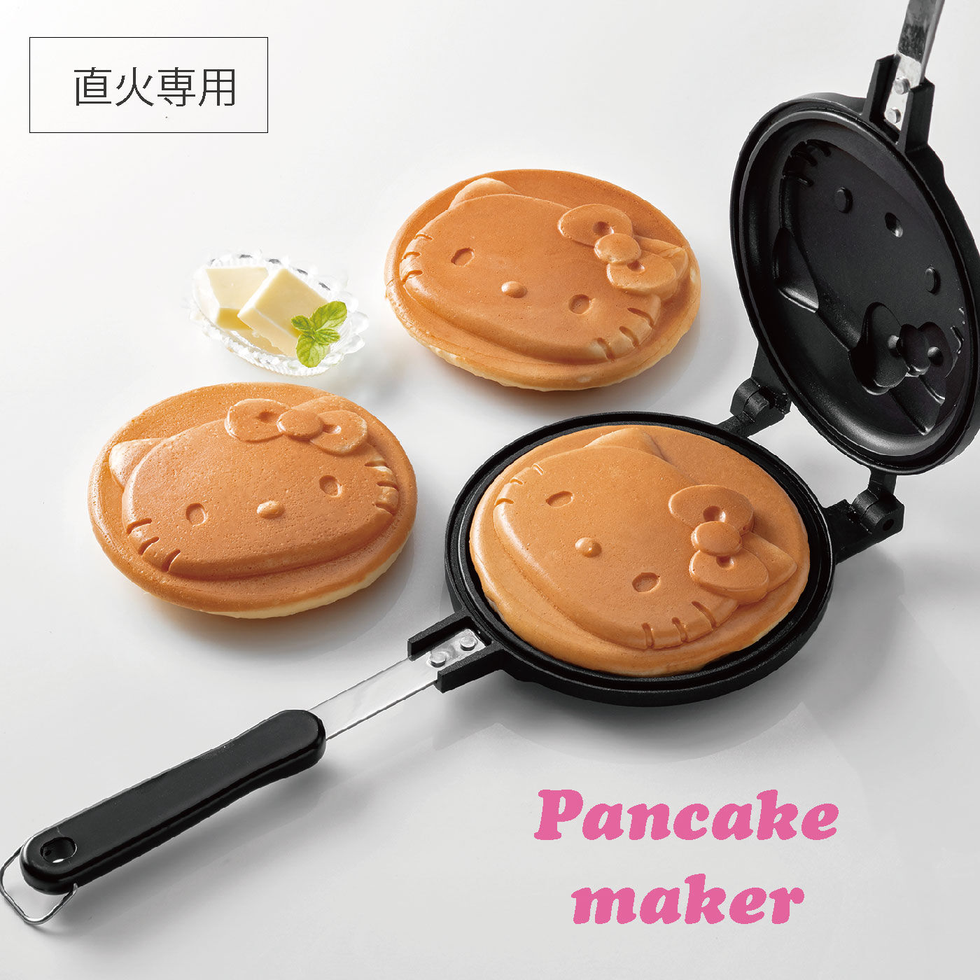 FELISSIMO PARTNERS|かわいい！両面焼き印入りアルミホットケーキメーカー（ハローキティ）