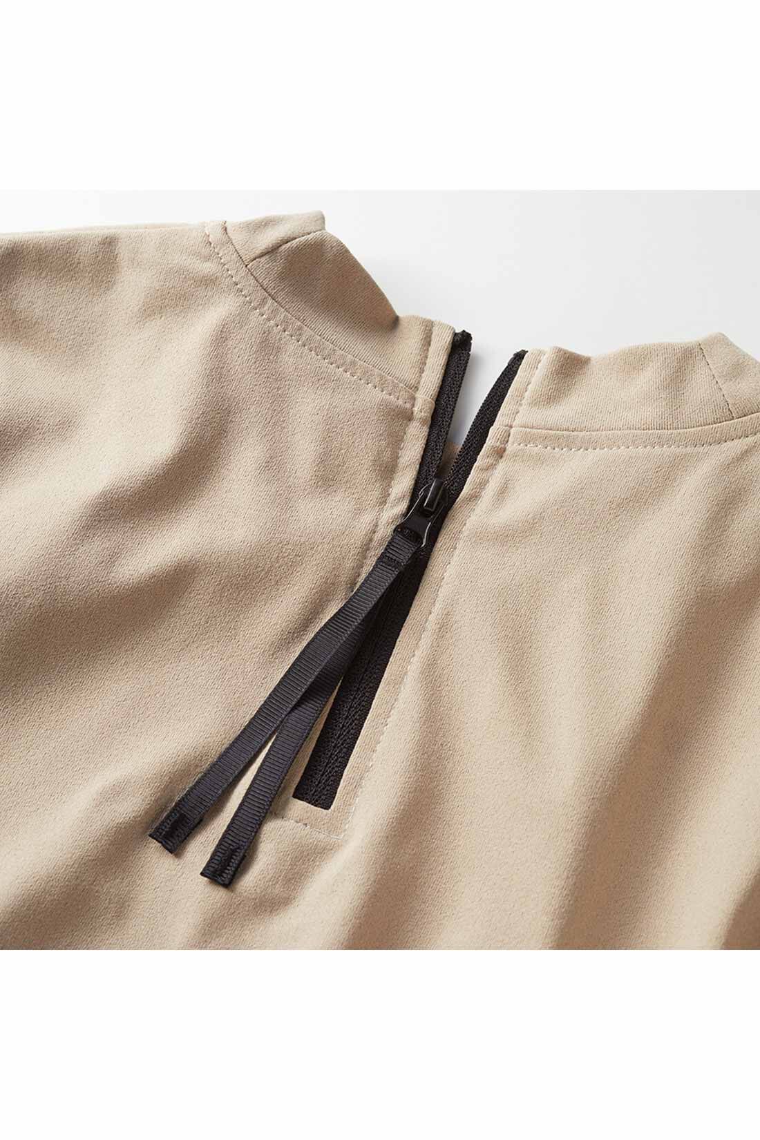 MEDE19F|MEDE19F　ラッシュガード使いトップス〈ベージュ〉