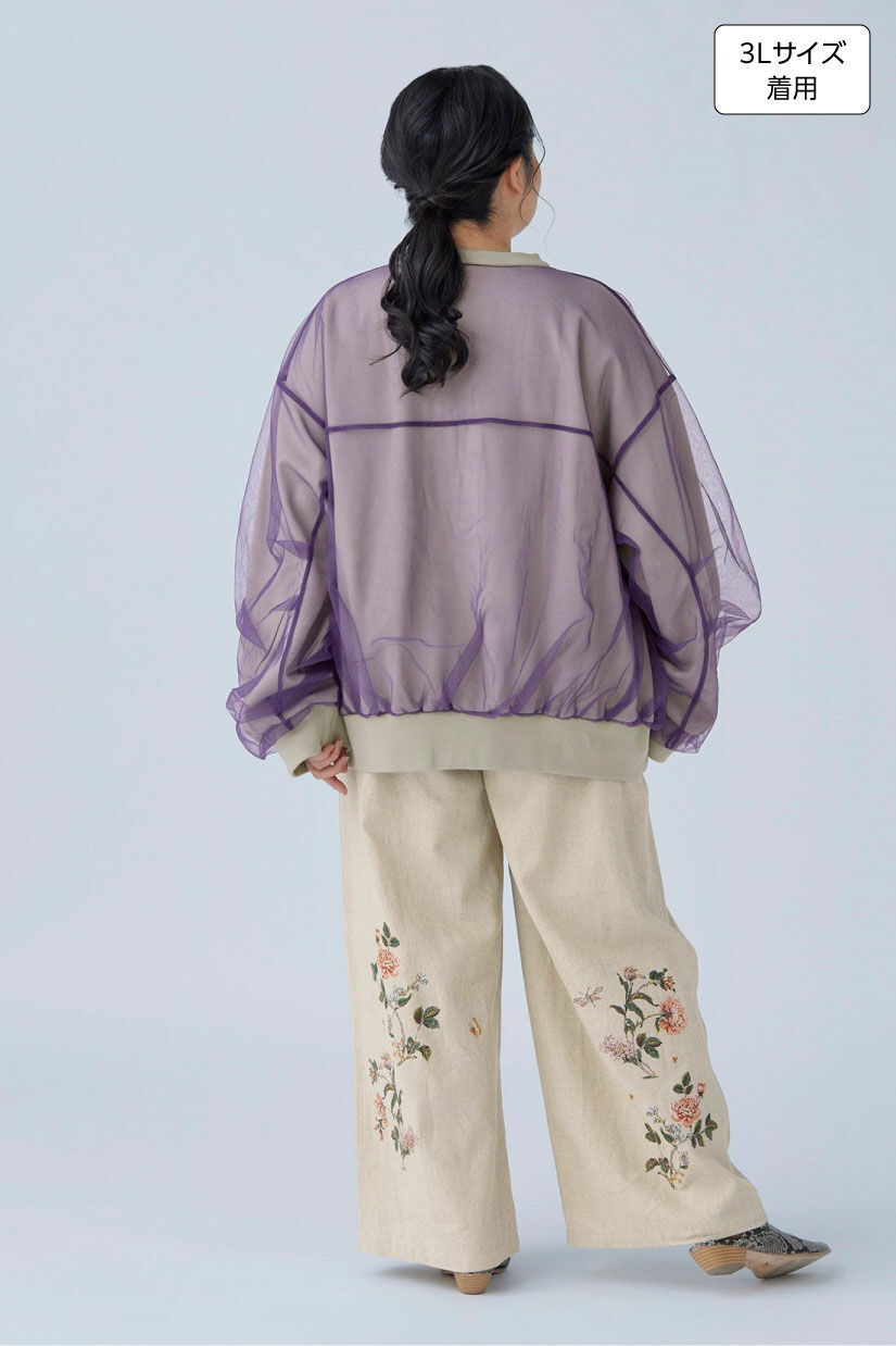 MEDE19F|MEDE19F　チュールを重ねたカラースウェット|身長：160cm バスト：113cm ウエスト：90cm ヒップ：115cm 太ももまわり：63cm