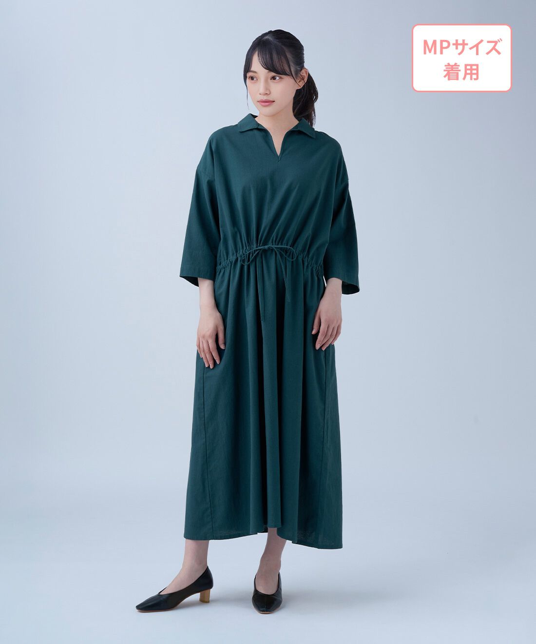 THREE FIFTY STANDARD［スリーフィフティースタンダード］|THREE FIFTY STANDARD　金子敦子さんと作った国産麻混生地のスキッパーワンピース〈ブルーグリーン〉|モデル身長：152cm　着用サイズ：MP