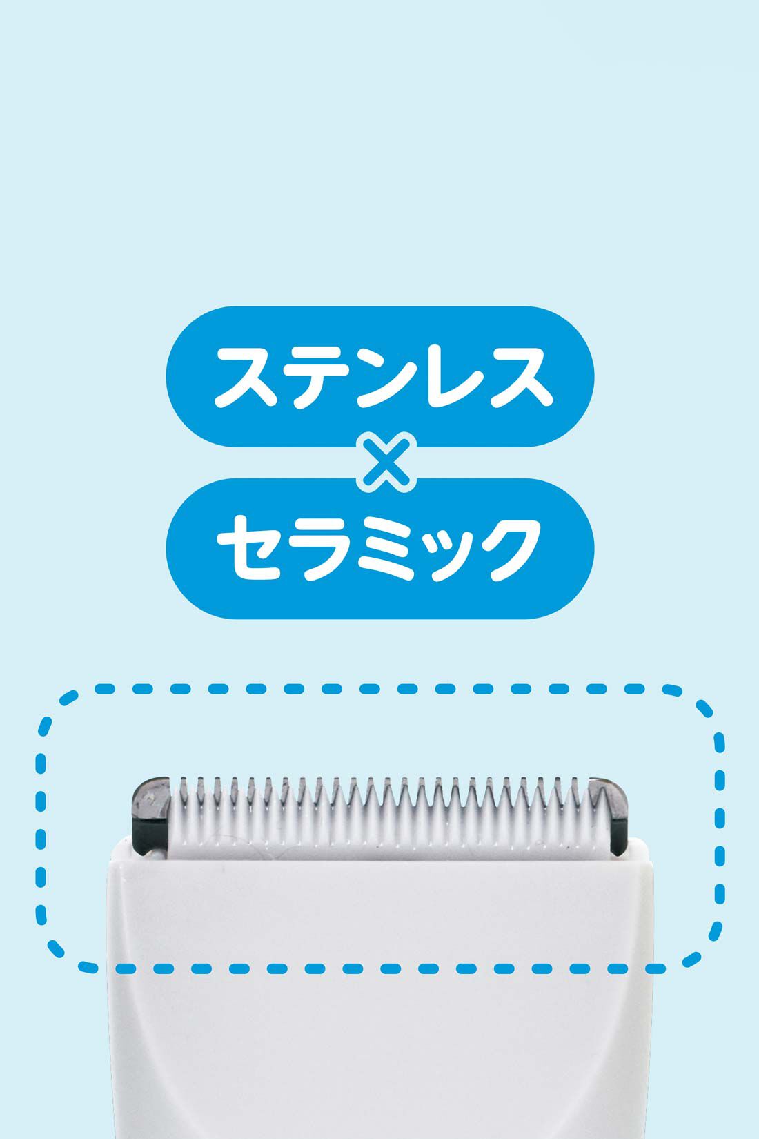 フェリシモMama|［Mama select］EDISONmama　静音バリカン　プロ技〈グレー〉