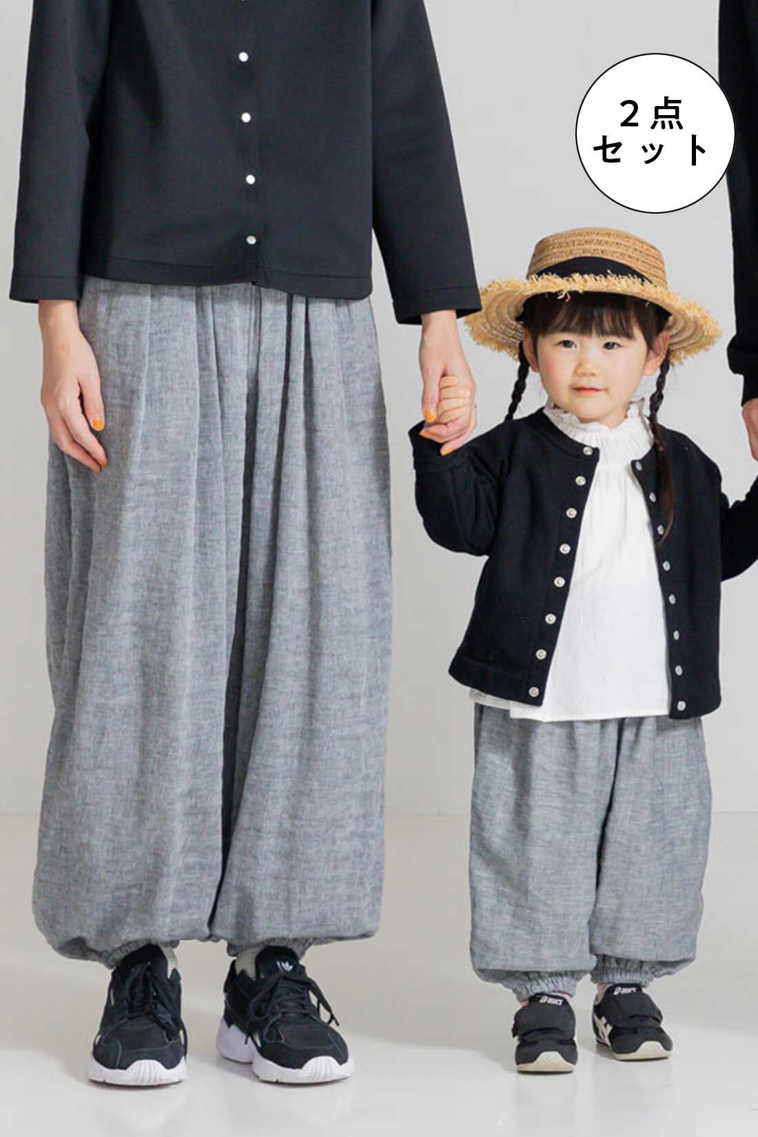 FELISSIMO Mama|【親子リンクコーデ】リブ　イン　コンフォート　肌に当たる裏側は綿１００％！　風合いのいい麻混ダブルガーゼのぽんわりパンツおそろいセット〈グレー〉
