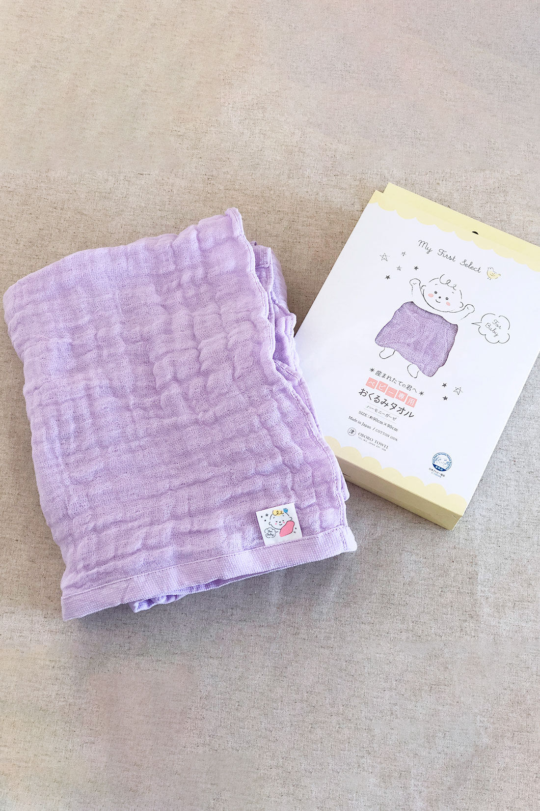 FELISSIMO Mama|［Mama select］おぼろタオル　べビー専用　おくるみタオル〈ベビーブルー〉