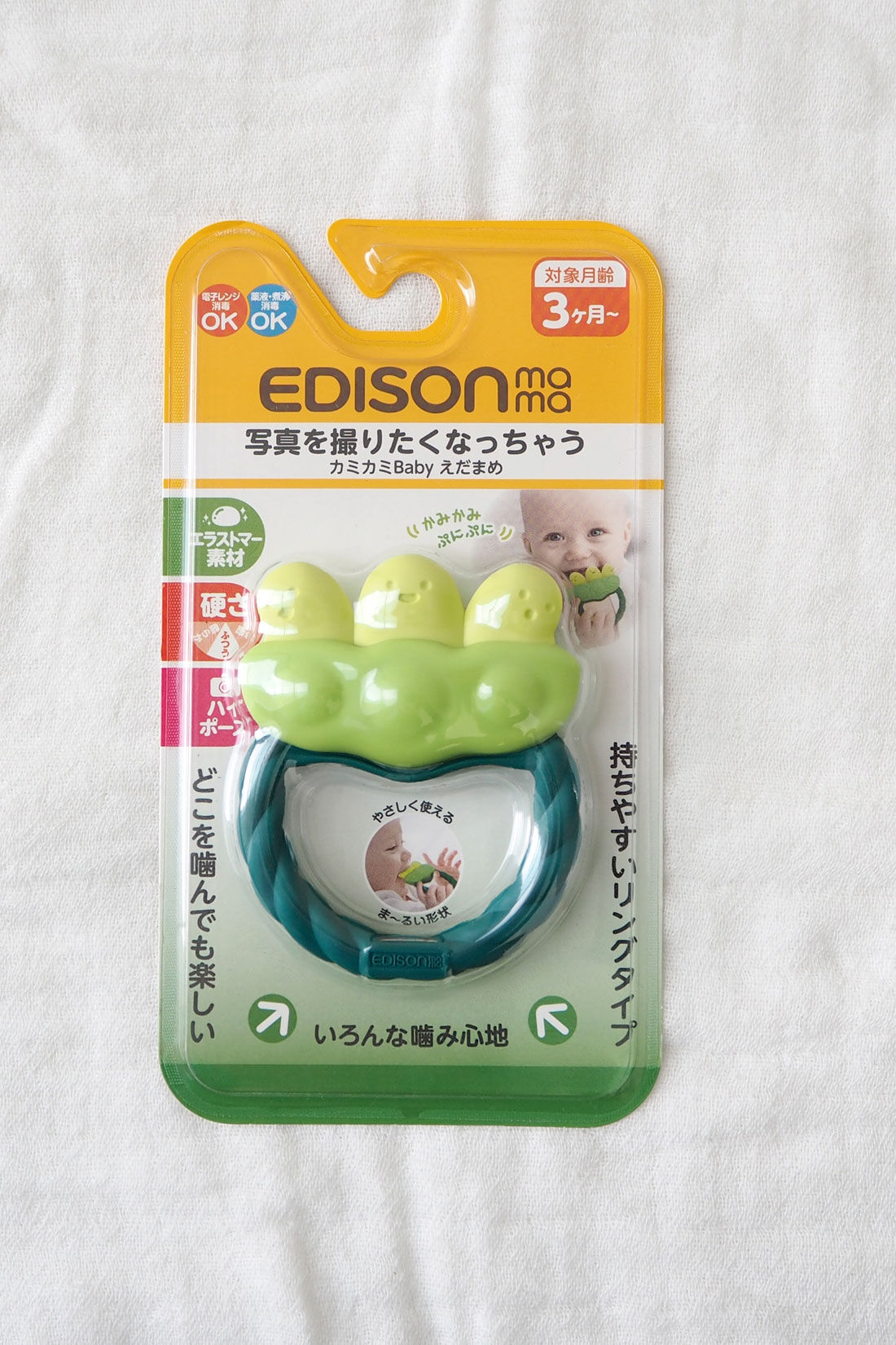 FELISSIMO Mama|［Mama select］EDISONmama　カミカミBaby　えだまめ