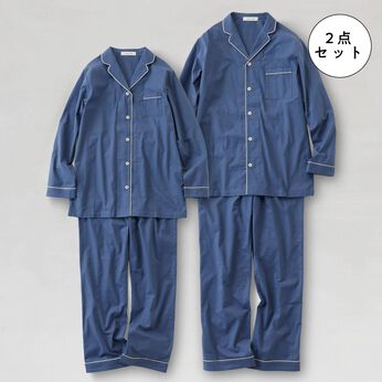 FELISSIMO Mama | コットン100％ 裏微起毛 ペア 前あきパジャマ  〈アッシュブルー〉