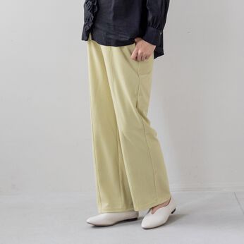 FELISSIMO Mama | マタニティパンツ ストレッチストレートパンツ 〈スモーキーイエロー〉