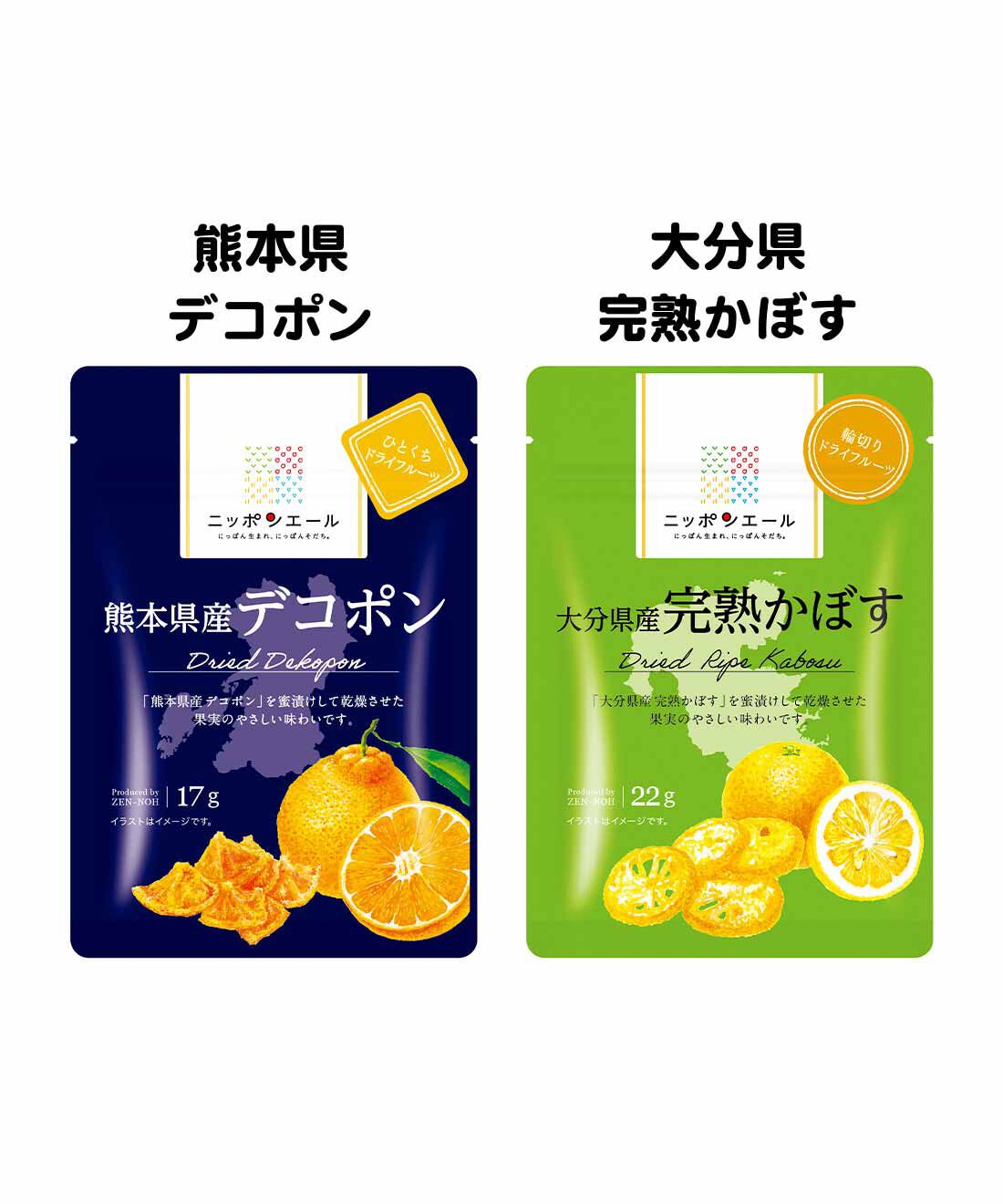 純農|純農 フルーツの魅力をぎゅっ！ ニッポンエール 国産果実のドライフルーツアソートの会（6回予約）