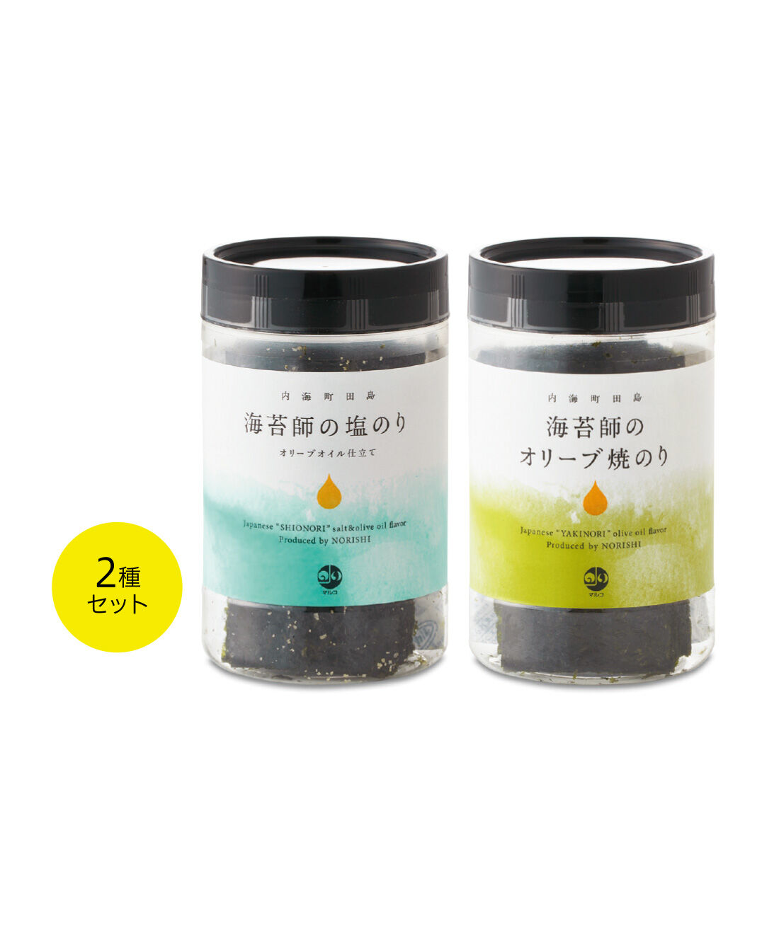 純農|純農 オリーブオイル薫る 瀬戸内海苔師の初摘み焼のり＆塩のりの会|●1回のお届けセットです。