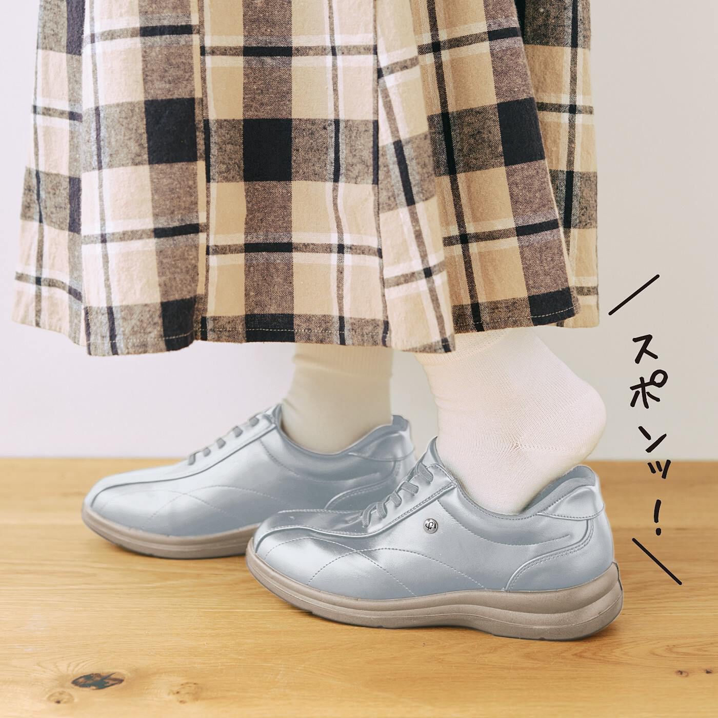 L'AMIPLUS［ラミプリュス］|ラミプリュス　特殊形状のかかとで折れずにスルッと脱ぎ履き　フェイクレザーシューズ〈シルバー〉