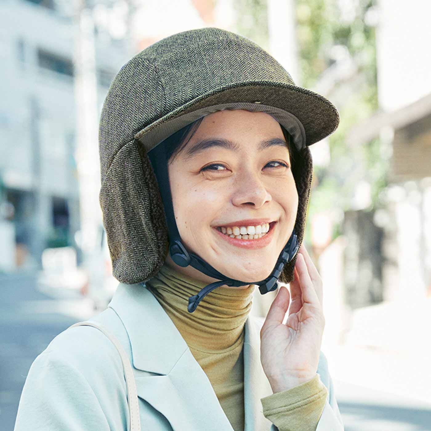 L'AMIPLUS［ラミプリュス］|ラミプリュス いつものコーデになじんで安全プラス SG基準の耳当て付き おしゃヘルキャップ〈ダークグレー〉