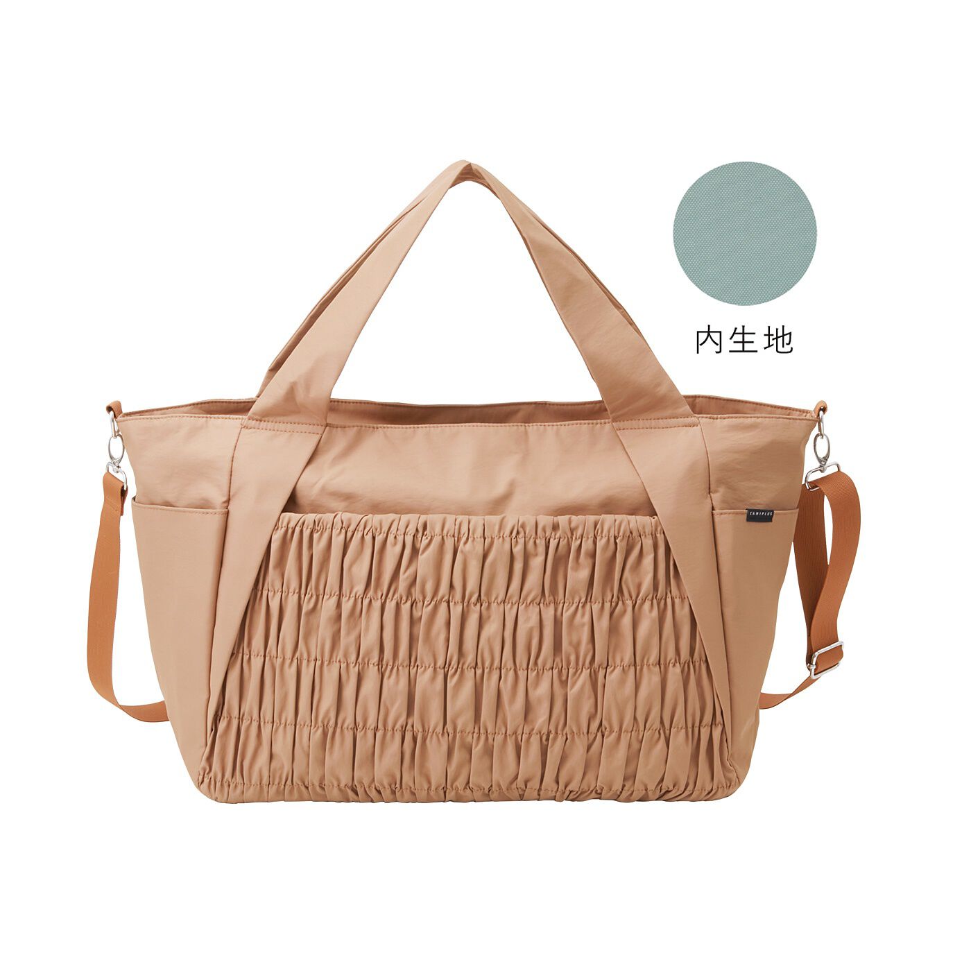 L'AMIPLUS|ラミプリュス　旅行にも！ シャーリングと斜め持ち手がスッキリ見え　撥水（はっすい）キャリーオン大きめバッグの会|〈マスタード〉