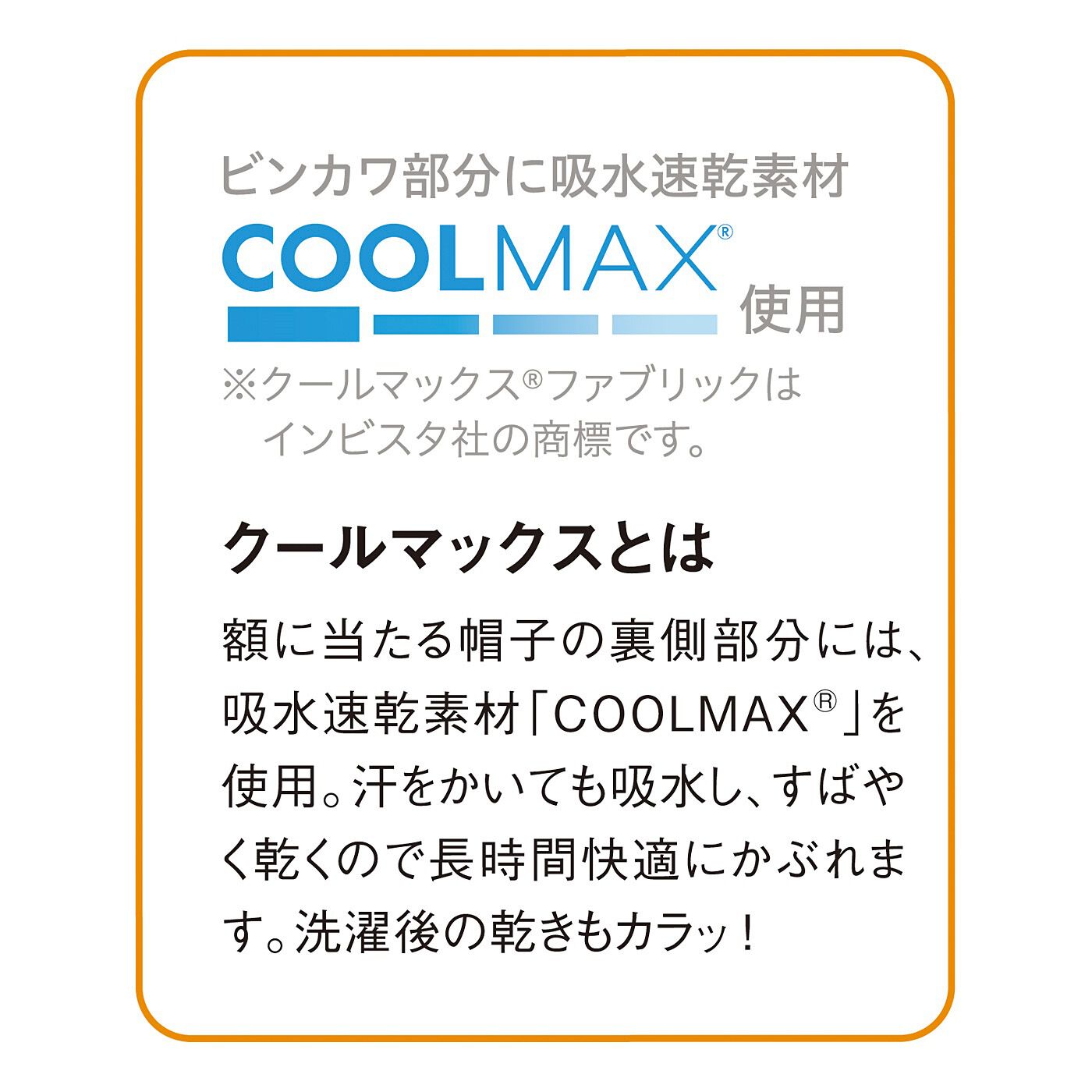 L'AMIPLUS［ラミプリュス］|ラミプリュス　すっぽりシルエット美人！　軽くて洗える撥水＆UVキャスケット〈アースグレー〉