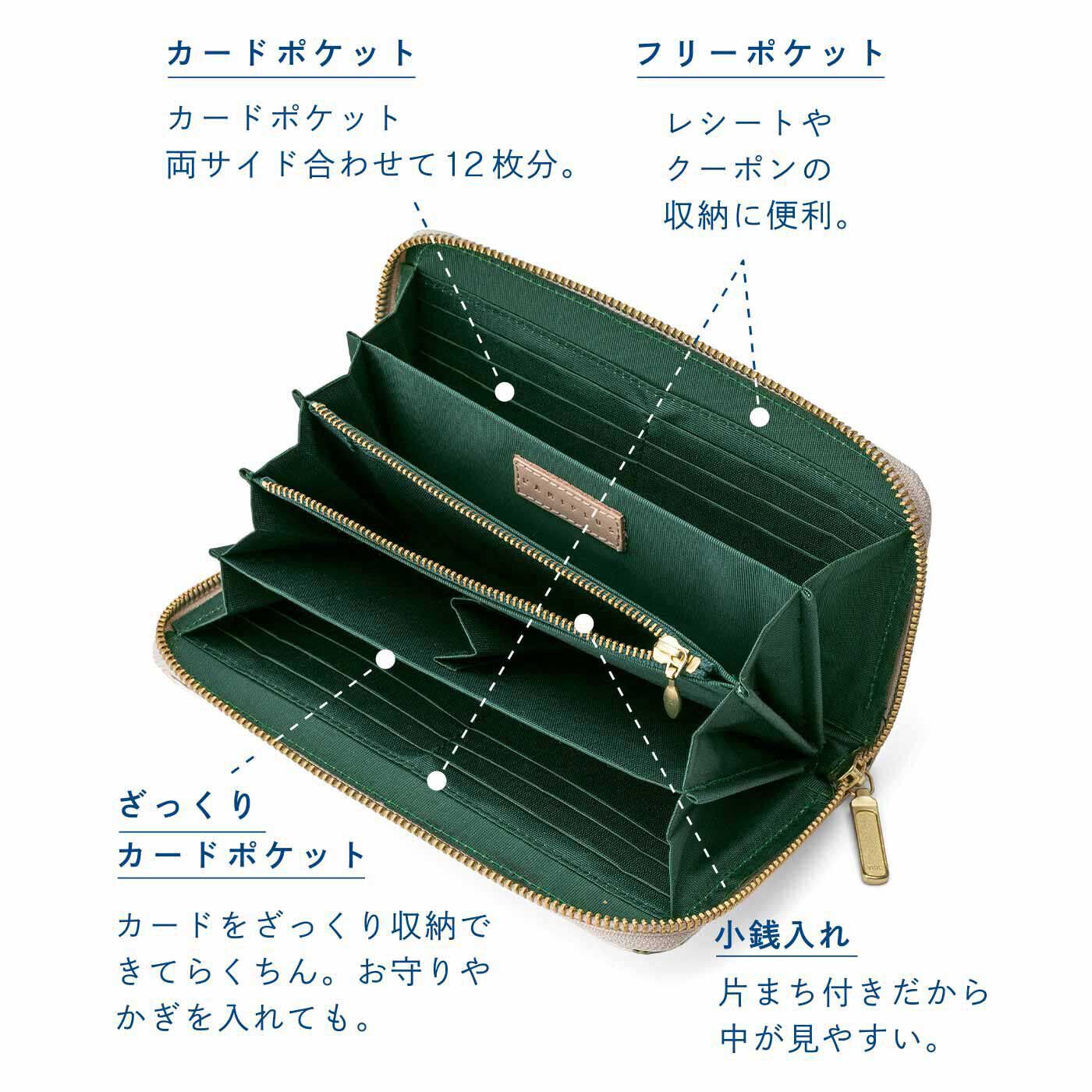 L'AMIPLUS［ラミプリュス］|ラミプリュス 幸運を呼び込む艶（つや）めき本革 じゃばら仕分けで整とん美人長財布〈ゴールドローズ〉