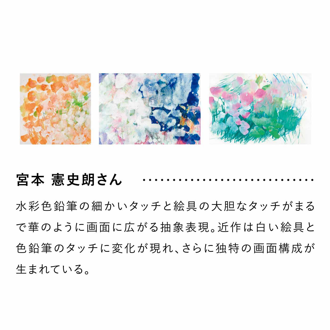 L'AMIPLUS［ラミプリュス］|ラミプリュス×ユニカラート ギャザー袋にIN！ 先のとがっていないやさしい折りたたみ UVカット晴雨兼用傘の会