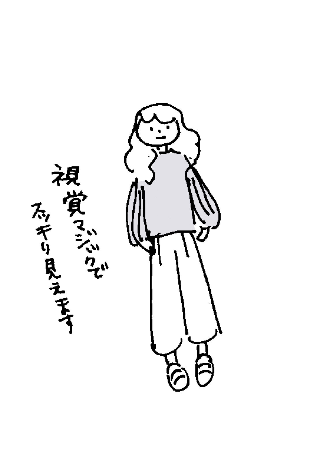 frauglatt［フラウグラット］|フラウグラット　一枚で着映える♪ 袖ストライプのブラウス気分トップス〈吸水速乾〉の会
