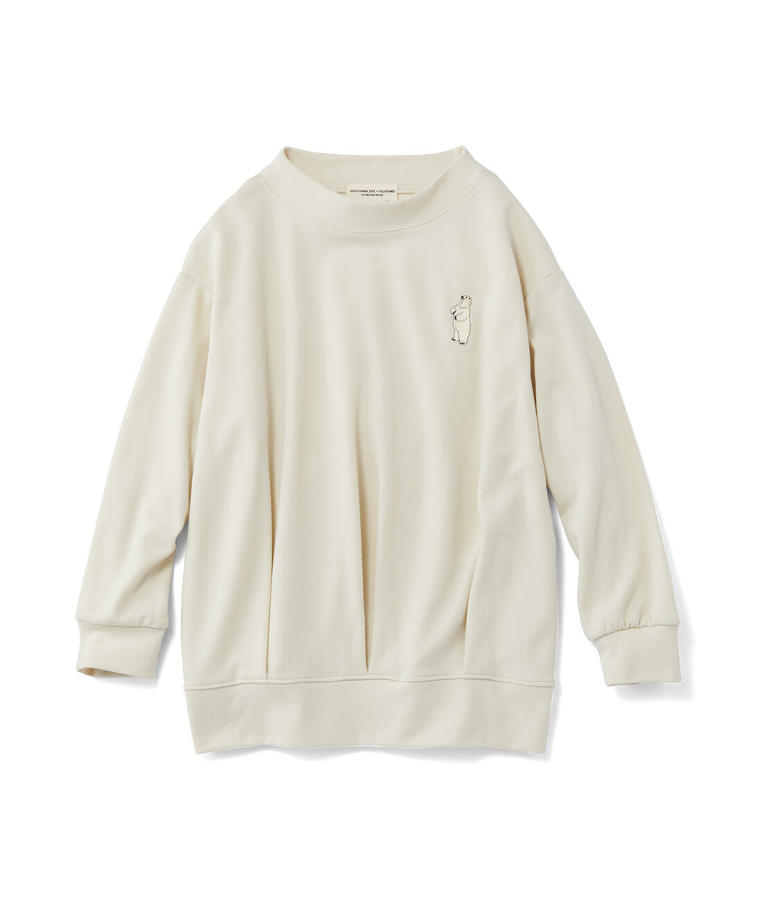 frauglatt|旭山動物園・ボルネオの森応援商品 フラウグラット 一枚で着こなし2スタイル こっそり刺しゅうのスウェットトップス〈ホッキョクグマ〉の会|〈ペールベージュ〉