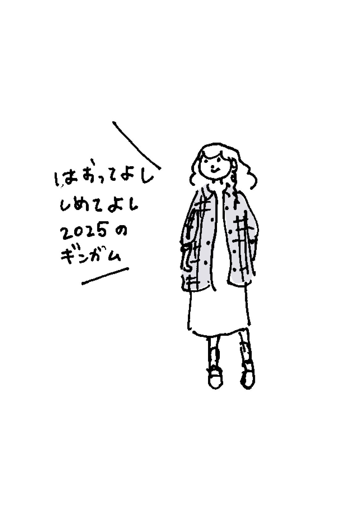 frauglatt［フラウグラット］|フラウグラット　着心地軽やか♪ さらぽこサッカーギンガムの双子ボタンコットンシャツの会