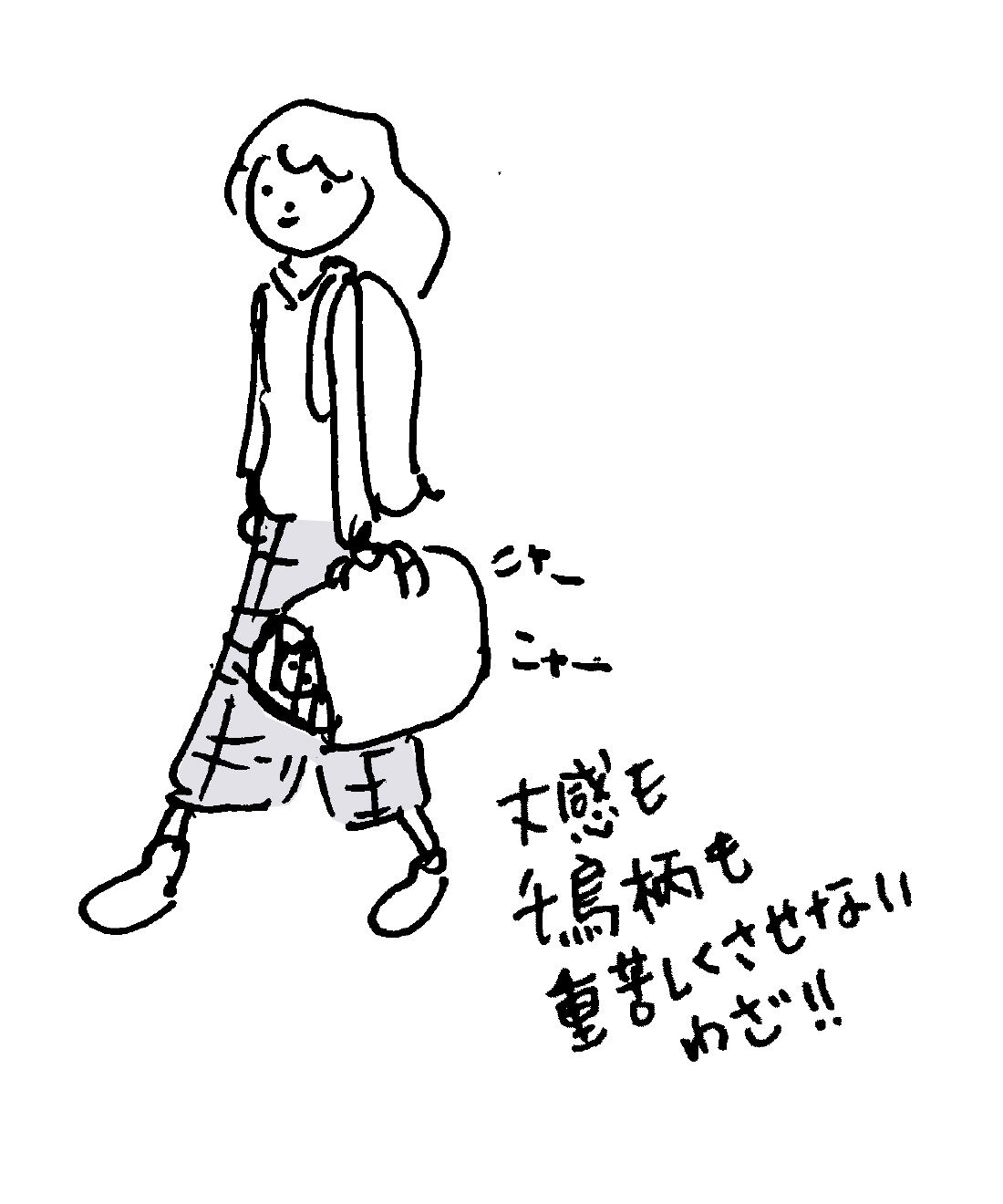 frauglatt|フラウグラット きれいめカットジャカード素材のすっきり見えクロップドパンツの会