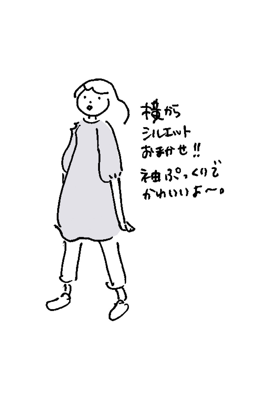 frauglatt［フラウグラット］|フラウグラット　ひらりシルエットで軽やかに着映える♪ 大人の細見えチュニックワンピース〈吸水速乾〉の会