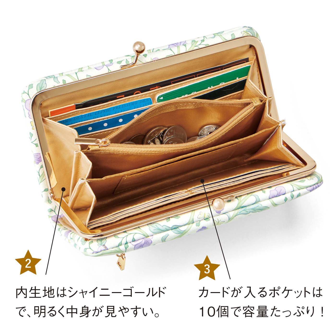 am＆be［アンビィ］|ａｍ＆ｂｅ　ラッキーモチーフで福が舞い込む 紫色の7つ星ふくふく長財布