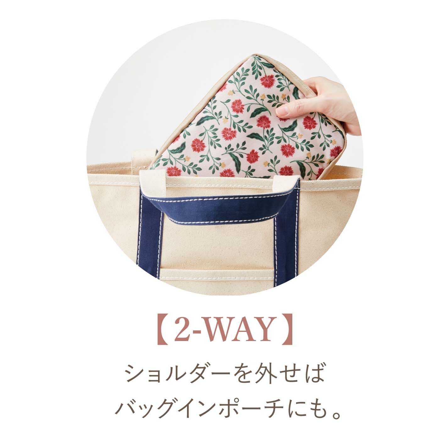am＆be［アンビィ］|am＆be　アンティークフラワー メッシュポケットで見やすいポーチにもなる 2-WAYショルダーバッグの会