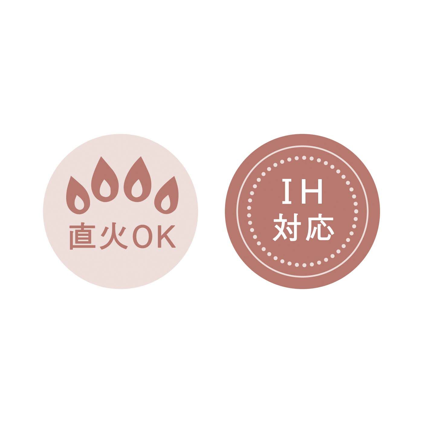 am＆be［アンビィ］|am＆be　アンティークフラワー IH・直火 冷蔵庫もOK ホーローふた付きマルチポット|冷蔵庫から出して、そのまま火にかけてもOK。