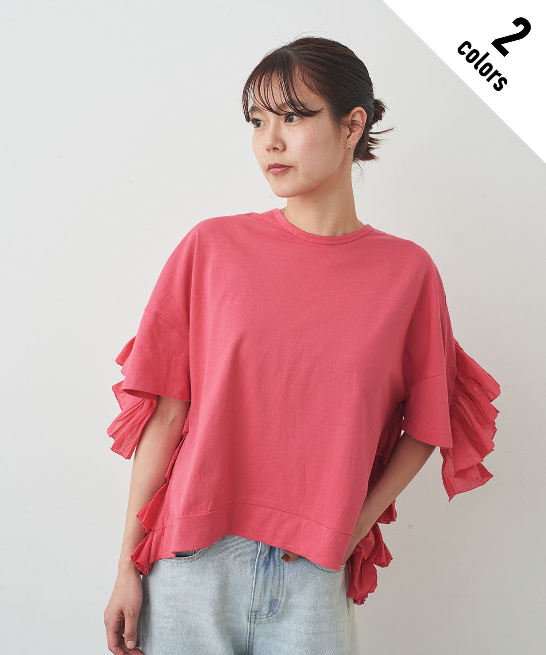 フェリシモファッションニュース|AAYUSHI バックティアードフリルデザイントップス　SFN0830【WEB LIMITED ITEMS】|2.PINK
