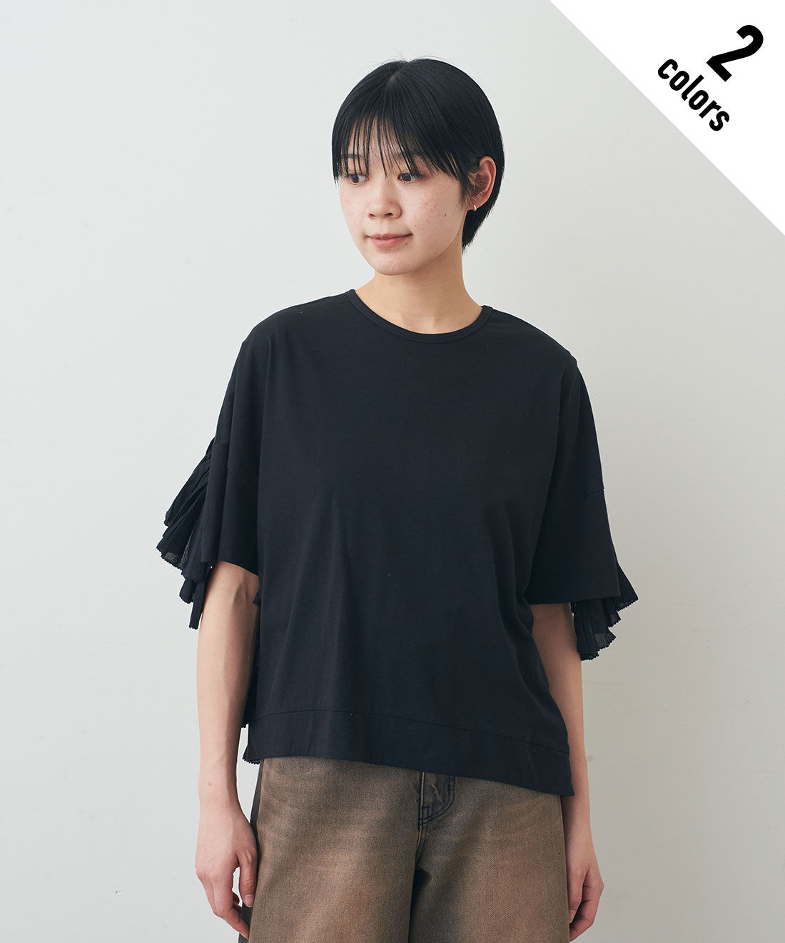 フェリシモファッションニュース|AAYUSHI バックティアードフリルデザイントップス　SFN0830【WEB LIMITED ITEMS】|1.BLACK