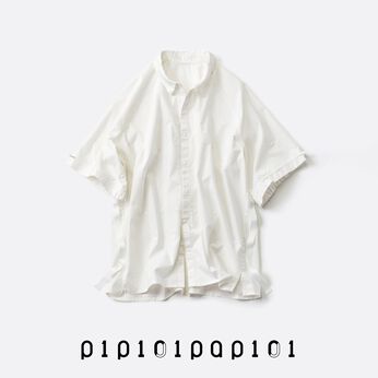 haco!［ハコ］ | はじまりのシャツ〈ホワイト〉