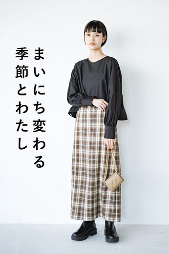 haco!［ハコ］ | 総柄キャミワンピース＆すそ絞りトップスセット〈ブラウン〉